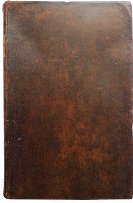 Голиков И.И. Деяния Петра Великого, мудрого преобразователя России... Ч. VI. М., 1788. 